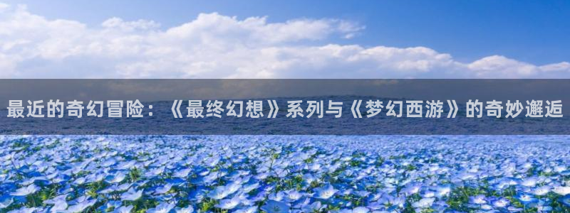 风车动漫专注动漫的网