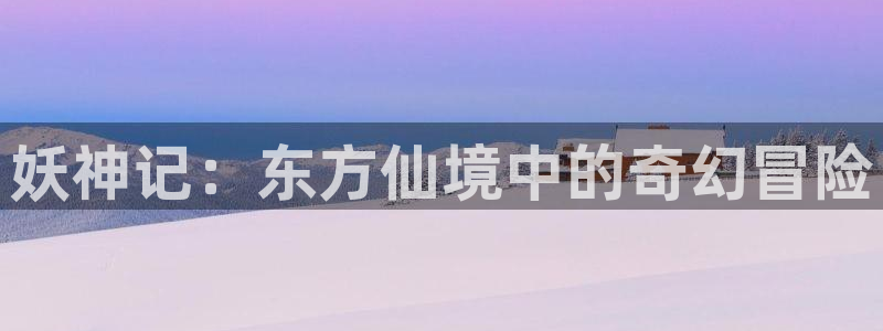 风车动漫樱花动漫