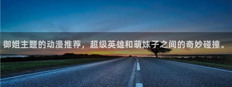 风车动漫布米米