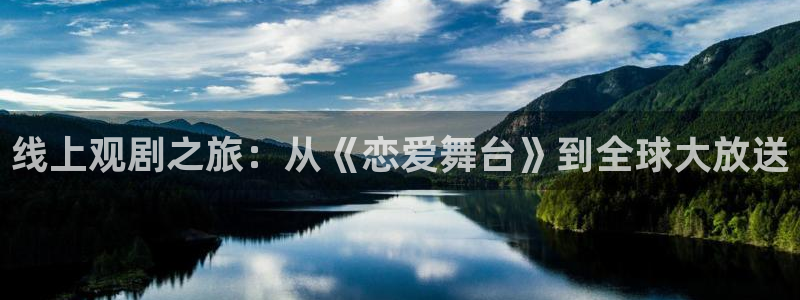 风车动漫专注动漫的门户官网
