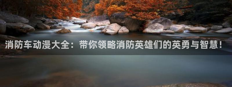 新风车动漫网