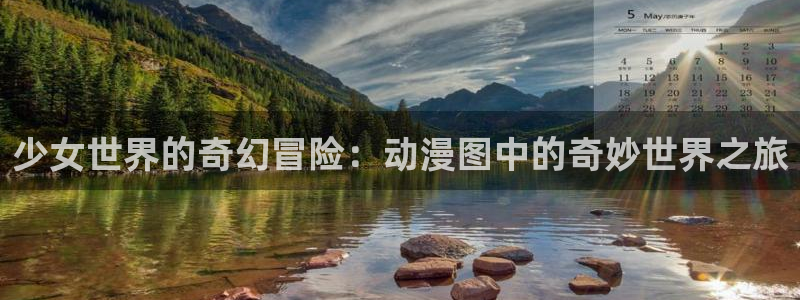 风车动漫在线观看手机