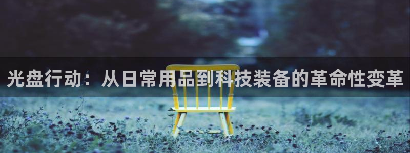 风车动漫库