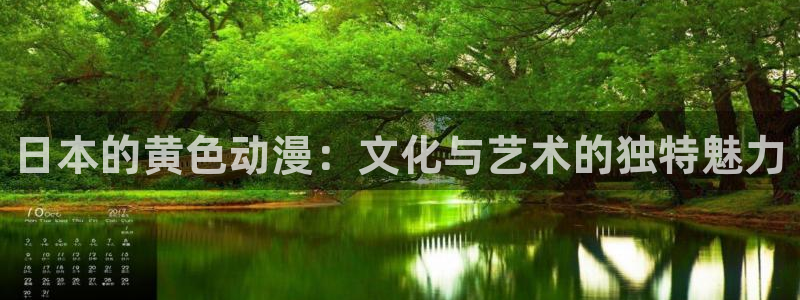强风吹拂风车动漫