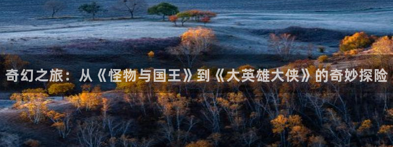 风车动漫在线看动画网页版