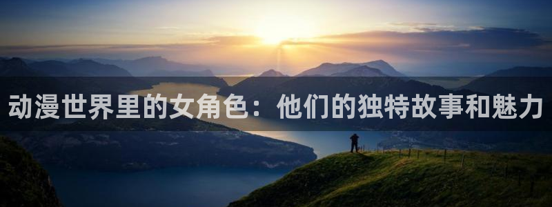 风车动漫4
