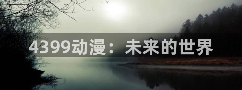 风车动漫sxykk